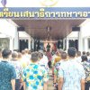 กิจกรรม “สงกรานต์ชุ่มฉ่ำ รสพระธรรมชุ่มจิต”